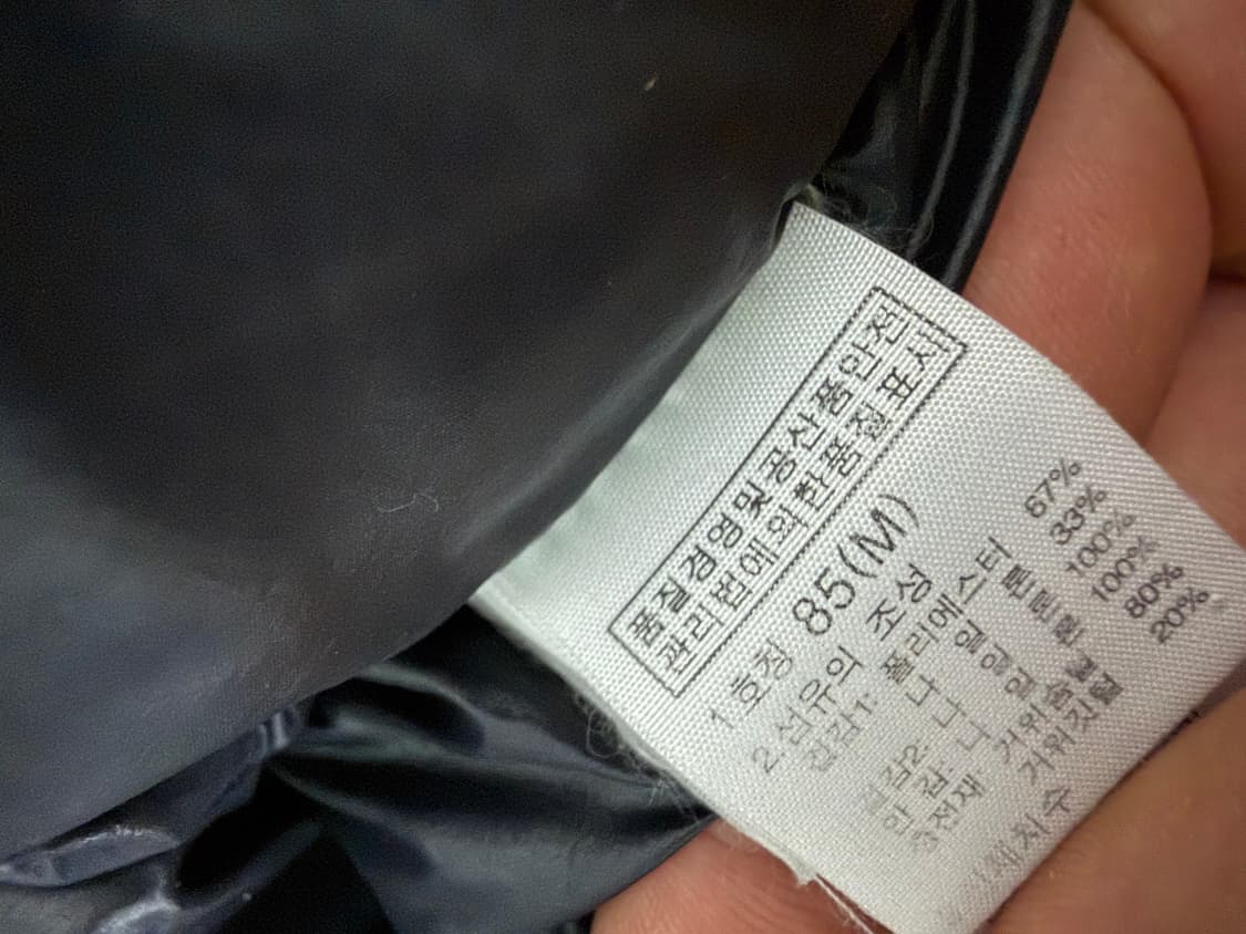 노스페이스700  눕시2 구스패딩 상품이미지7