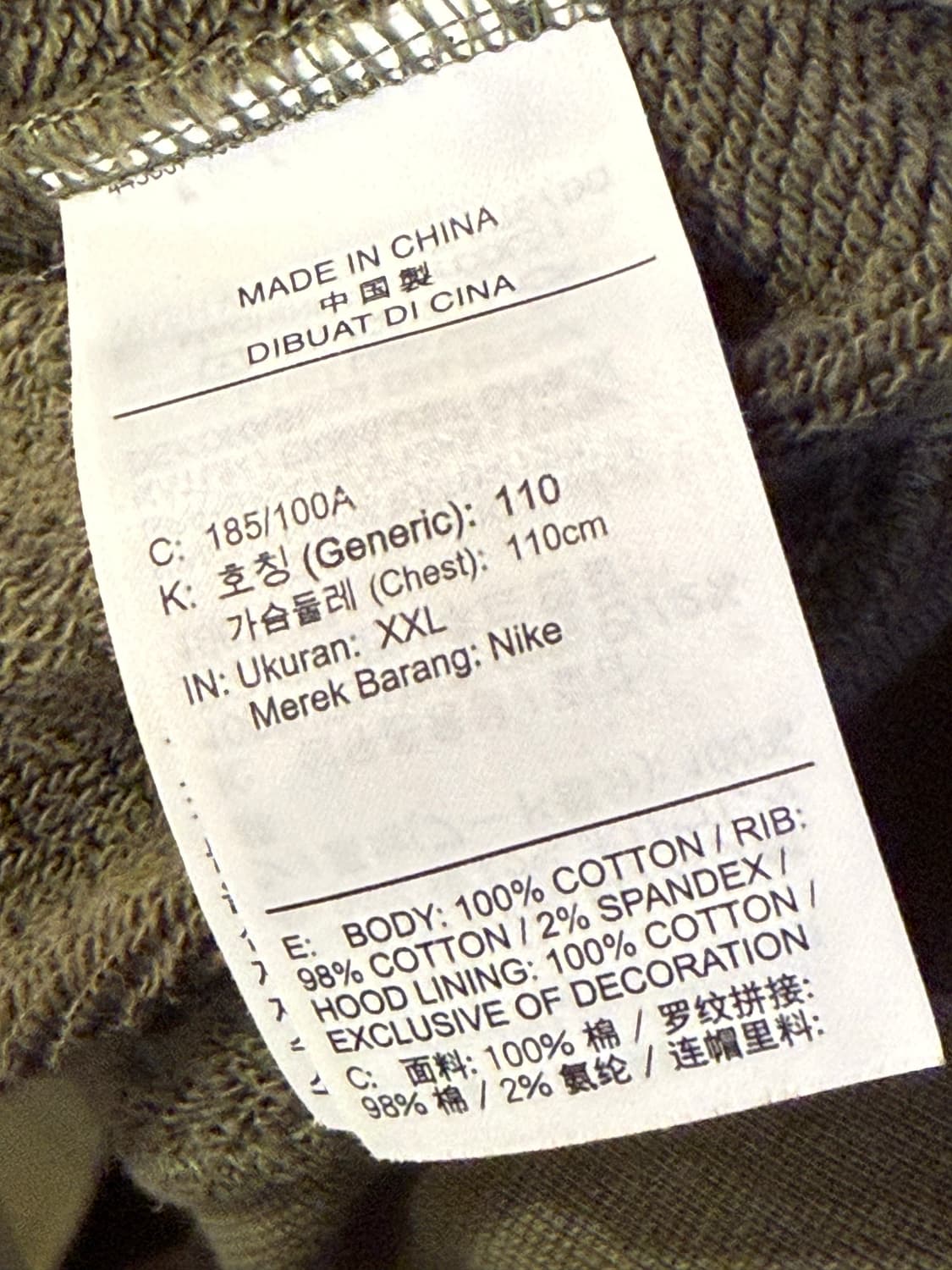 나이키 코트 로고 카키 후드티 상품이미지3