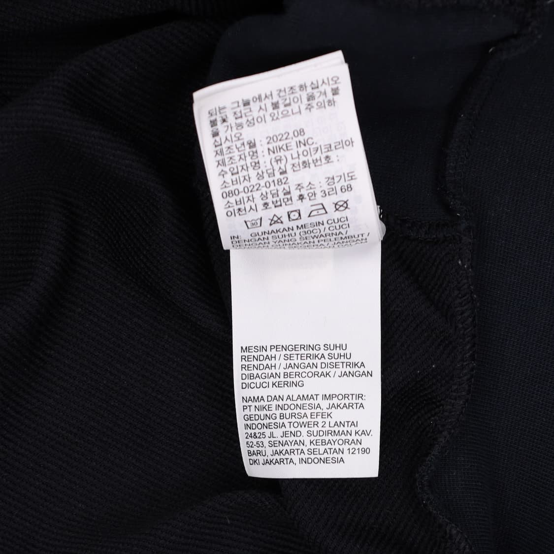 [3XL] 신형 나이키 드라이핏 솔로스우시 후드 티셔츠 N6772 상품이미지6