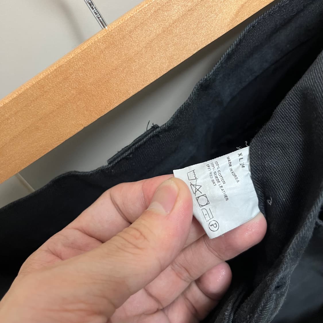 엑슬림ep2 02 trousers 상품이미지8