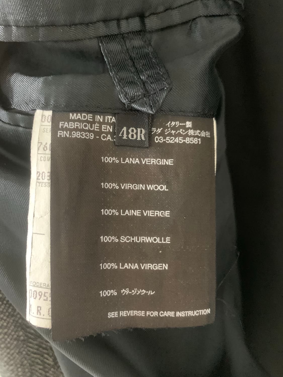 프라다 05런웨이 쉐브론 더블코트 48 상품이미지6