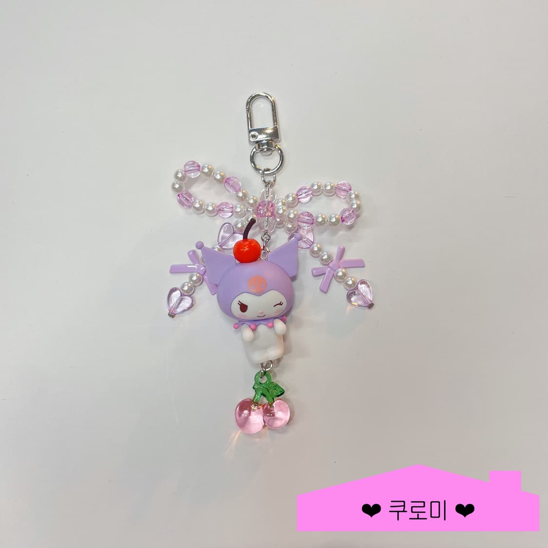 체리 리본 키링 상품이미지3