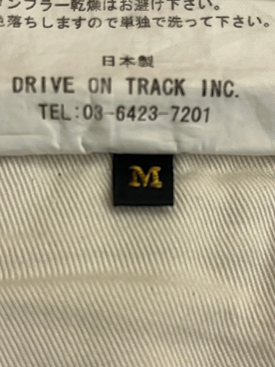 A VONTADE CINCH BACK COTTON CHINO PANTS 상품이미지10