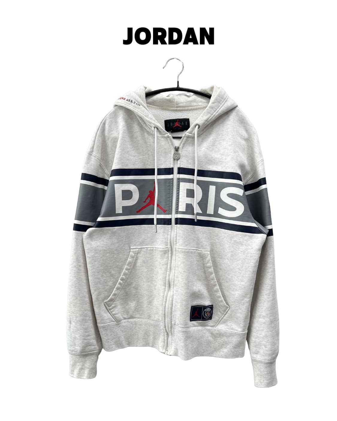 (L) 나이키 조던 PSG 후드집업 상품이미지1