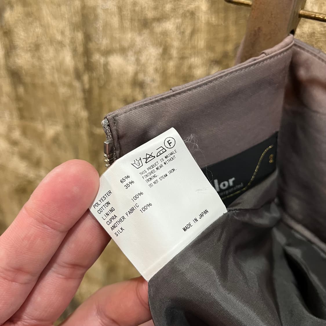 컬러 펜실 스커트 상품이미지7