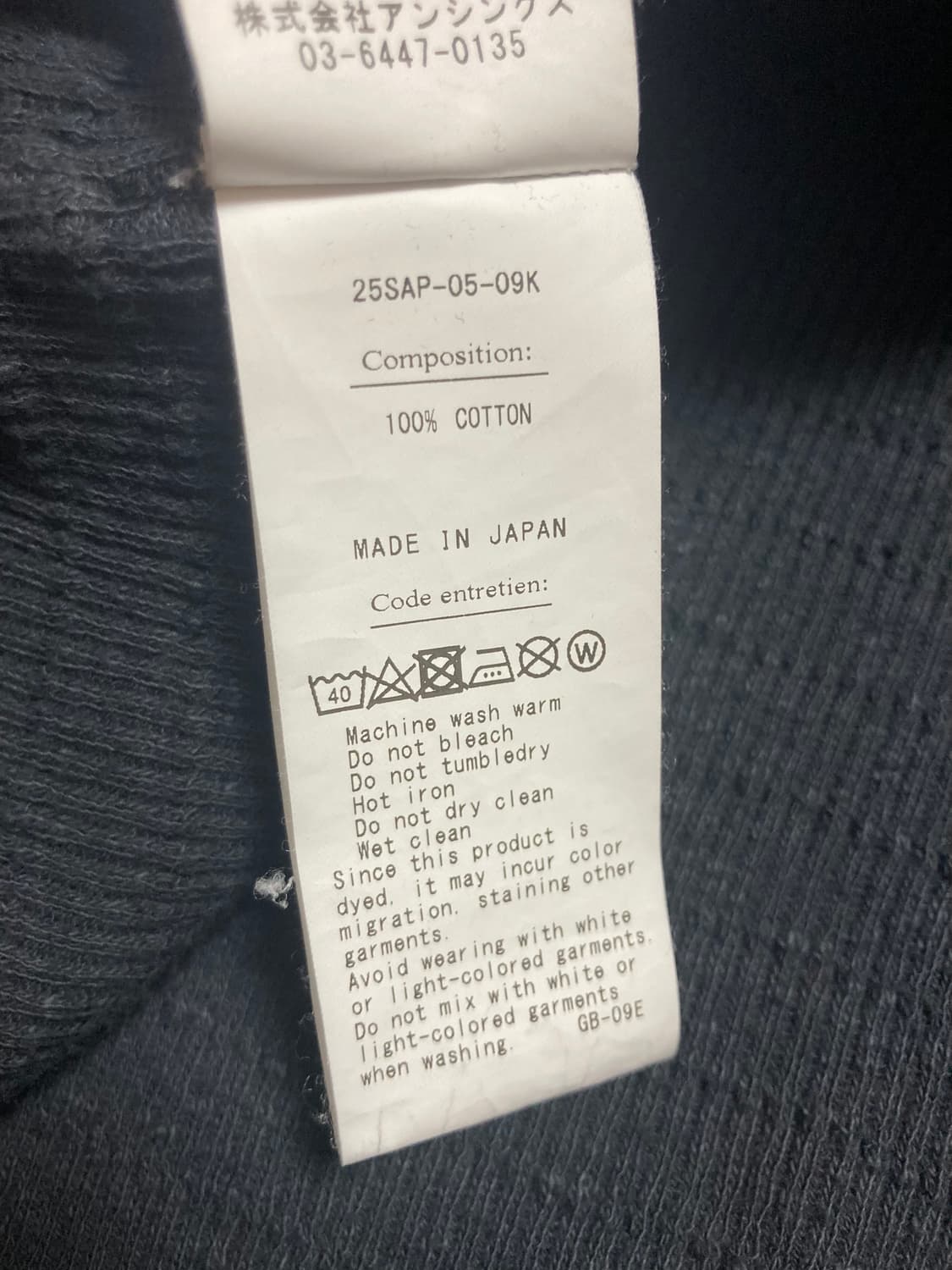 아프레쎄 후드집업 블랙 3 상품이미지5