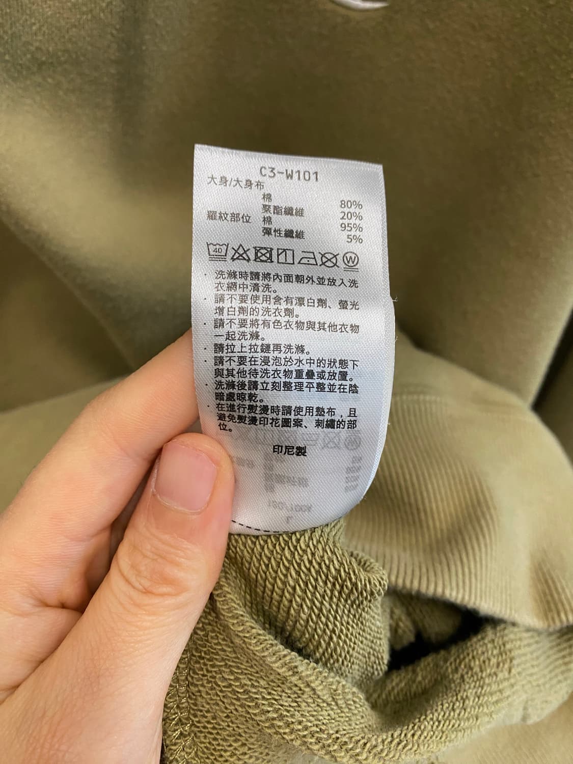 챔피온 후드 연카키 상품이미지9