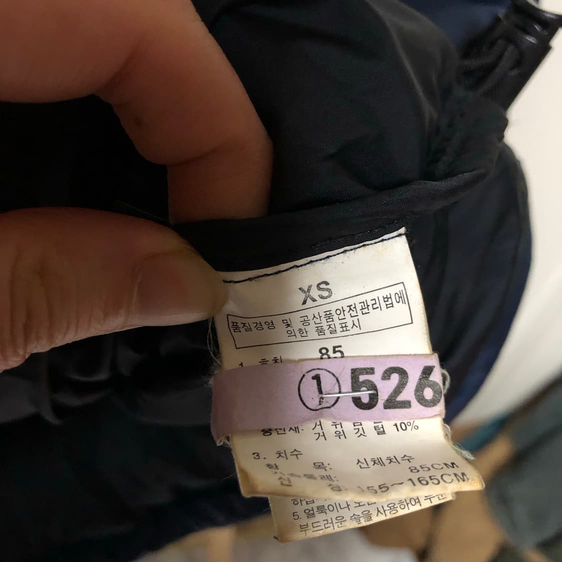 노스페이스 패딩조끼 눕시 700 딥네이비 상품이미지5