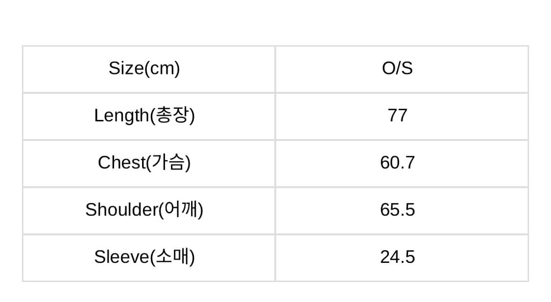 2000아카이브스 데님 풋볼티셔츠 Football T-Shirts 상품이미지3