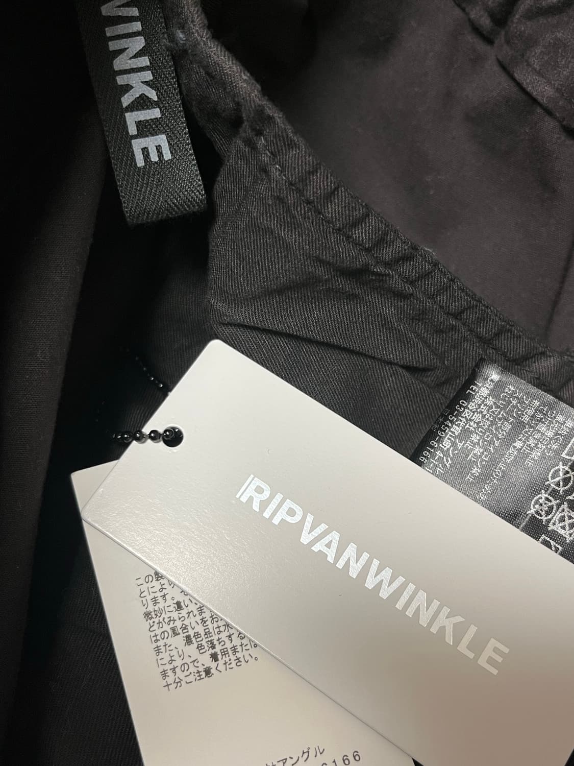 Rip Van Winkle RB-410 Pants 상품이미지3