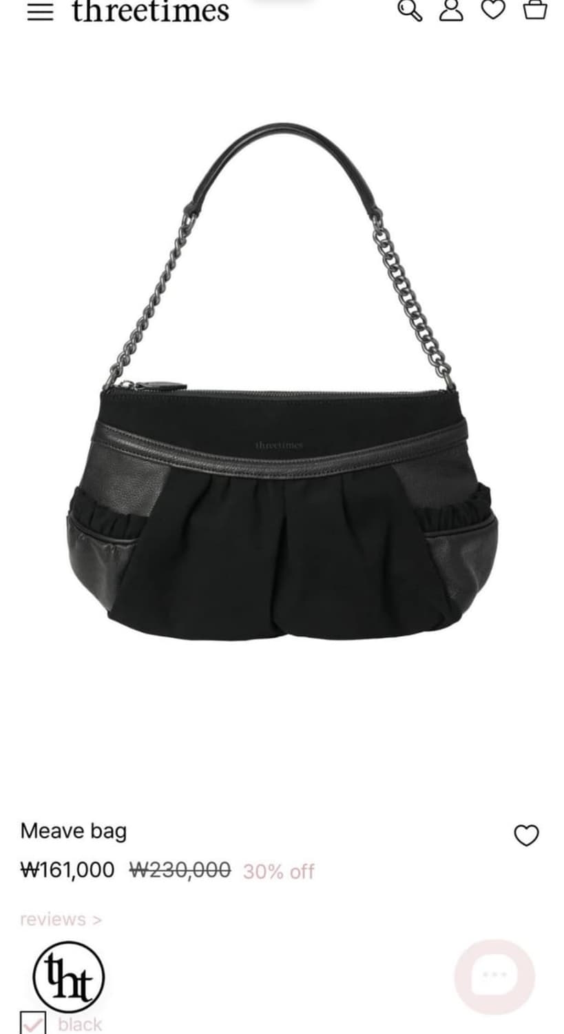 쓰리타임즈 미브백 상품이미지1