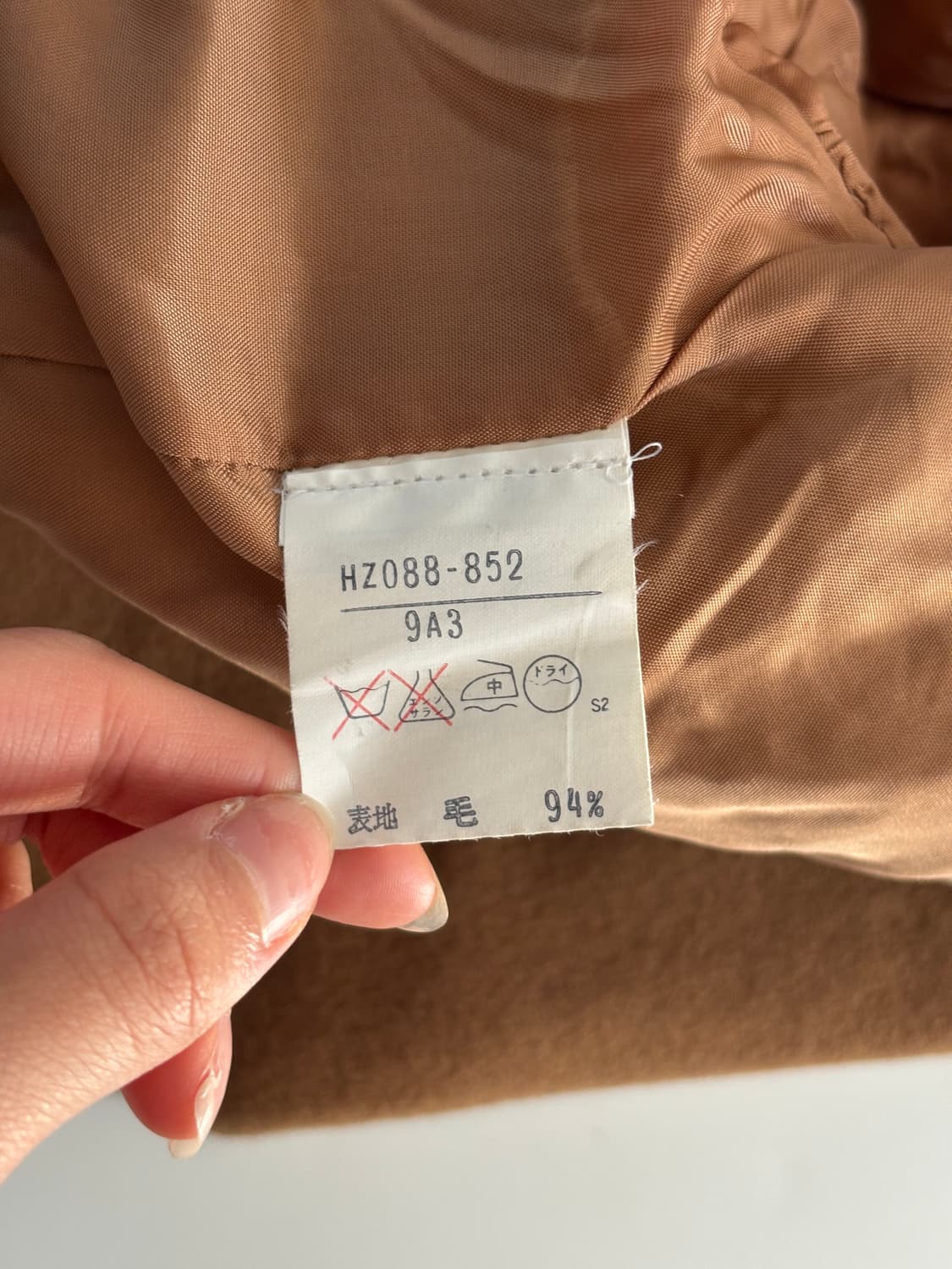 Yves Saint Lauren 입생로랑 카멜 크롭 더블 블레이저 상품이미지6