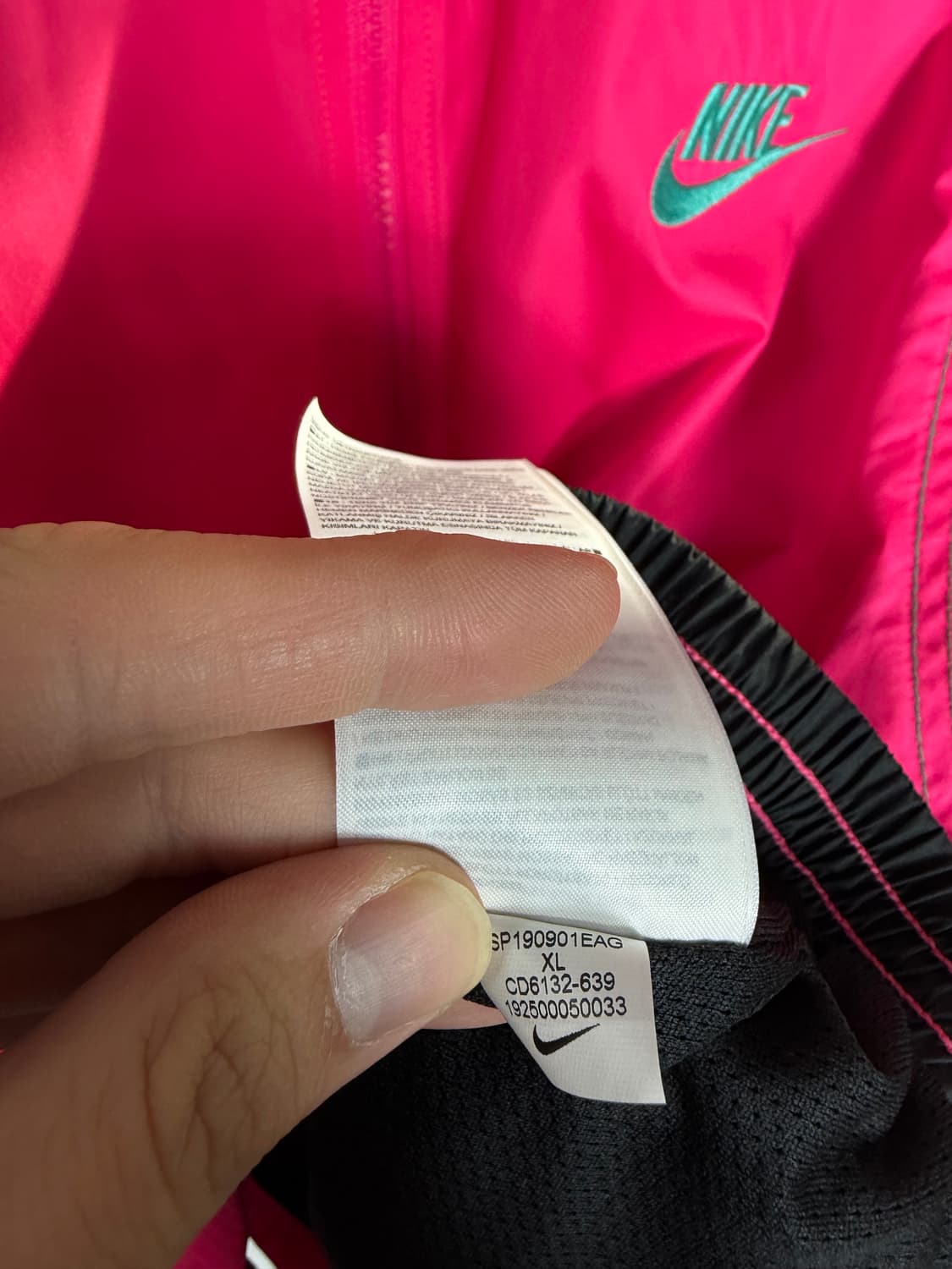 나이키nrg 나이키자켓 트랙자켓 나이키바람막이 나이키nrg자켓 상품이미지7