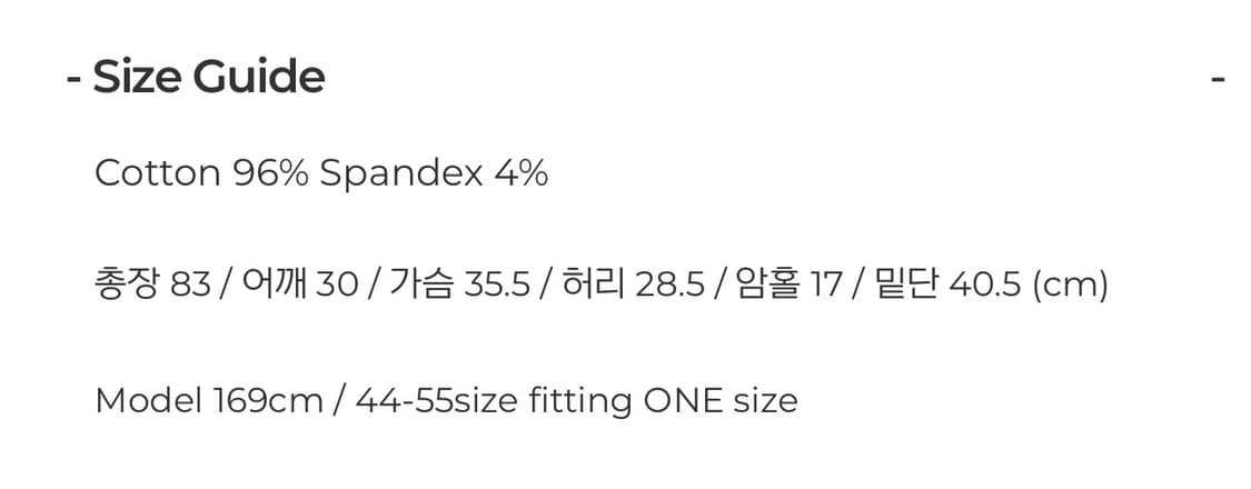 페일제이드 미니 화이트 원피스 상품이미지2