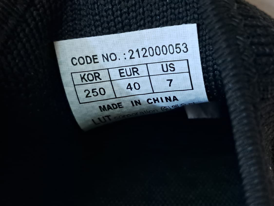 월드컵 스니커즈 250 상품이미지10