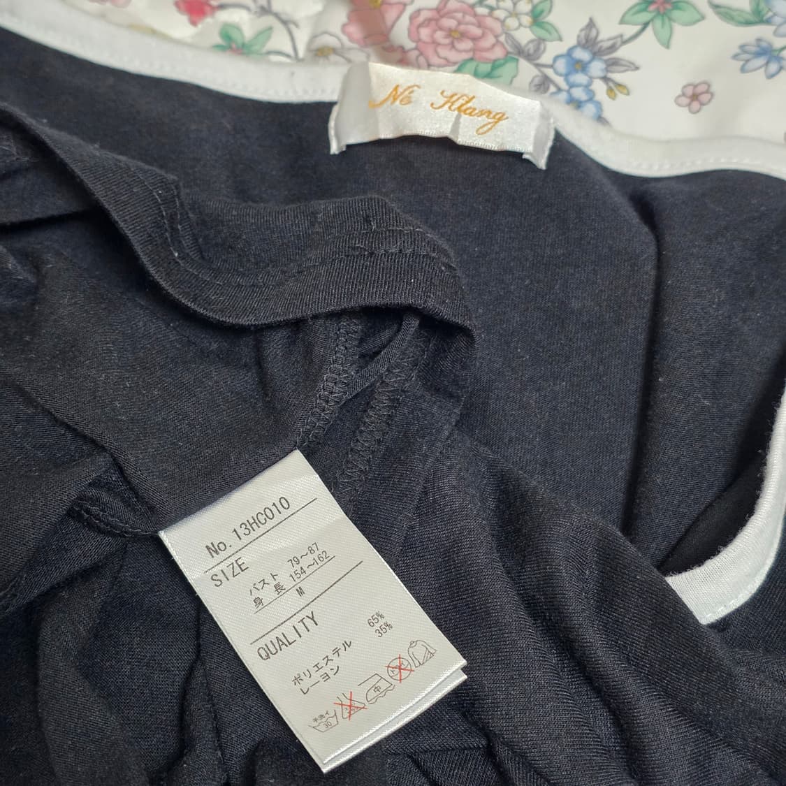 일본빈티지)블랙x화이트 오네갸루 너드모리걸 와투케 긱시크 프린팅긴팔티셔츠 상품이미지3