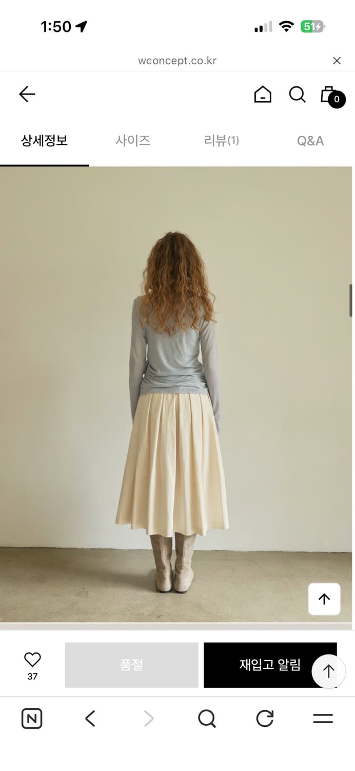 아우로 레이어드니트 상품이미지7