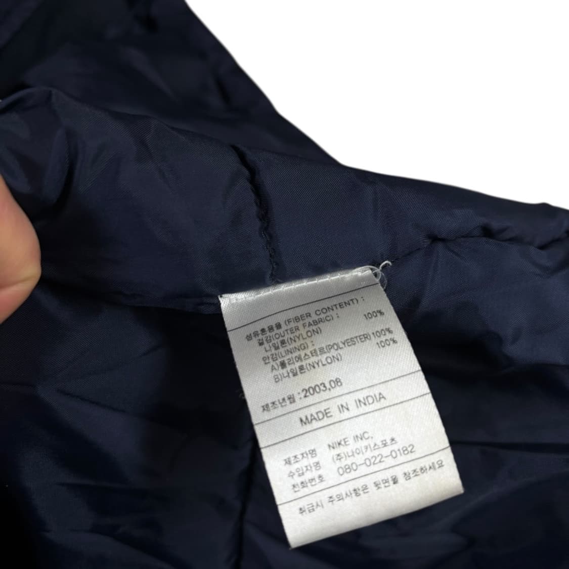 나이키 인터밀란 내피 패딩점퍼  상품이미지7