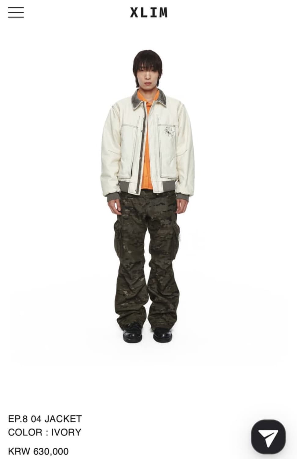 [S] 엑슬림 xlim ep8 04 자켓 아이보리 상품이미지1