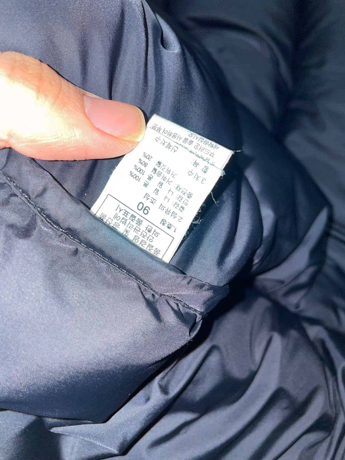 [90]노스페이스 눕시700 스카이블루 상품이미지7