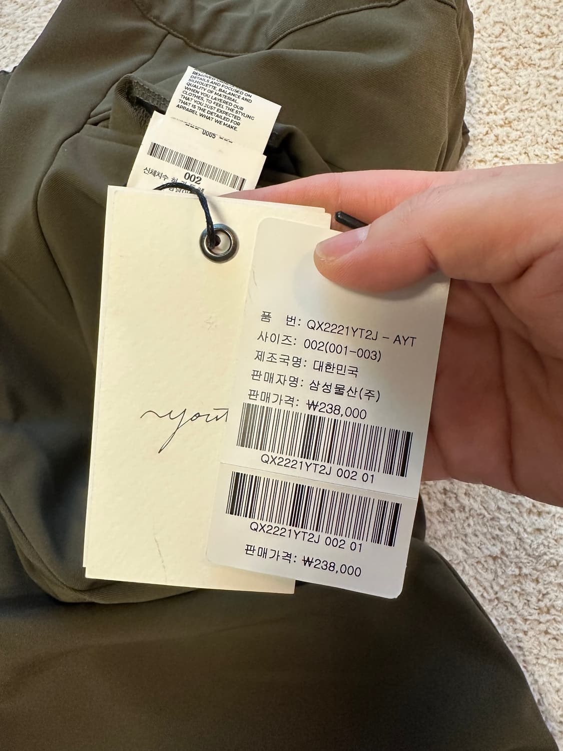 youth 유스 원턱슬랙스 상품이미지4