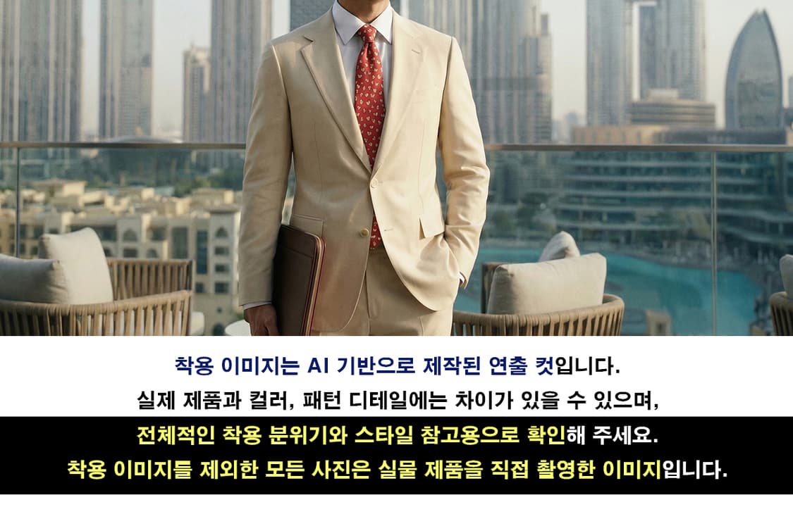 살바토레 페라가모 나비 패턴 넥타이 10.2cm A+~A등급 K2245 상품이미지3