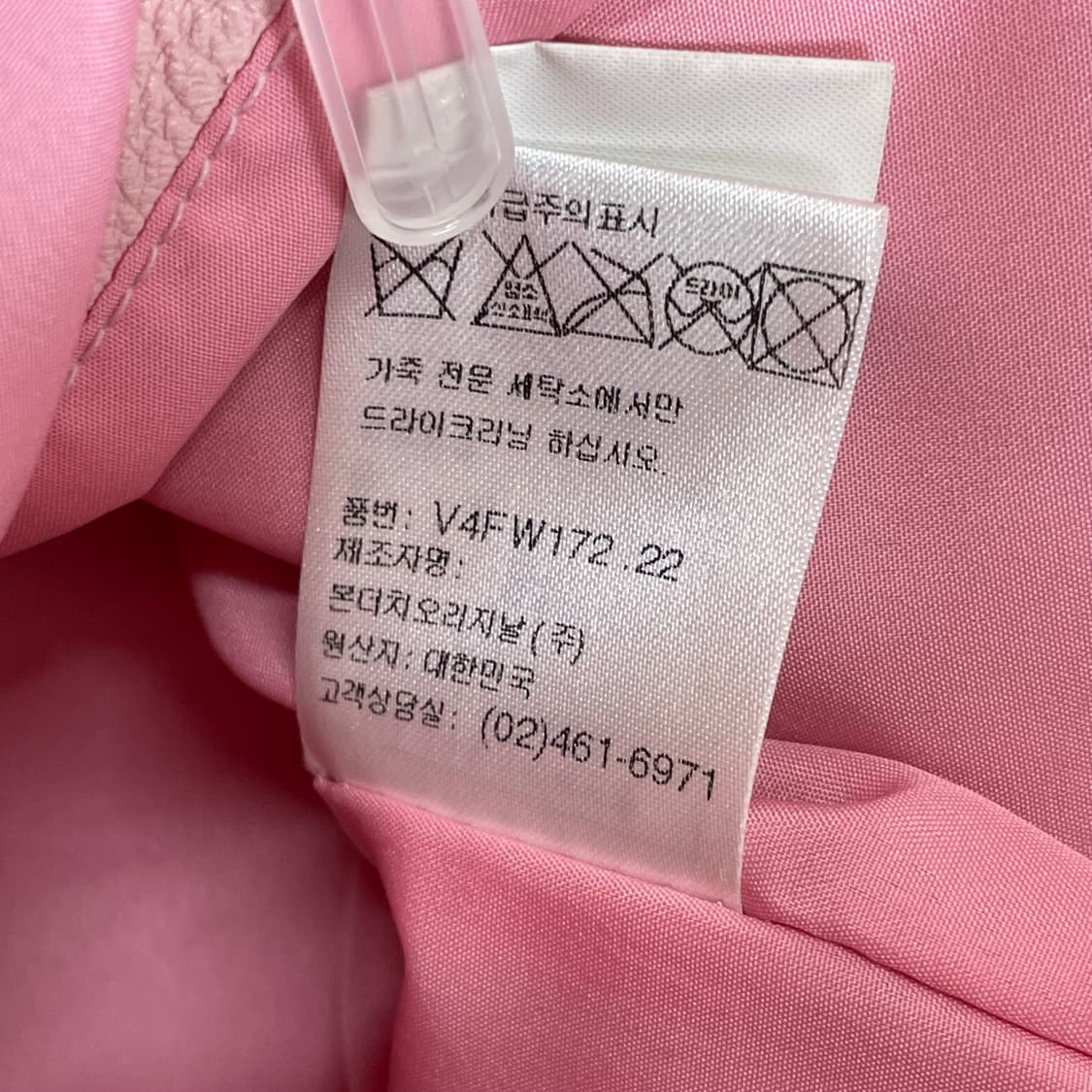 본더치 자켓 가죽 라이더 vondutch 상품이미지7