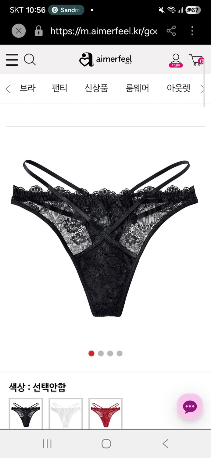 에메필) 블랙 레이스 크로스 폴드 t팬티 상품이미지1