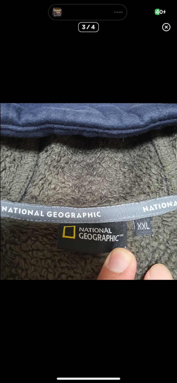  (바배) 내셔널지오그래픽 털 후드 집업 상품이미지3