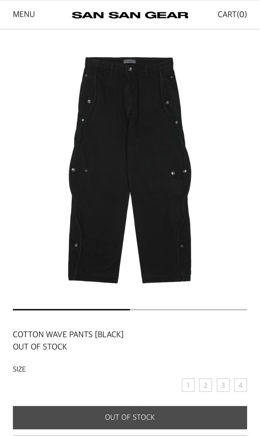 산산기어 25fw코튼 웨이브 팬츠 1 상품이미지2