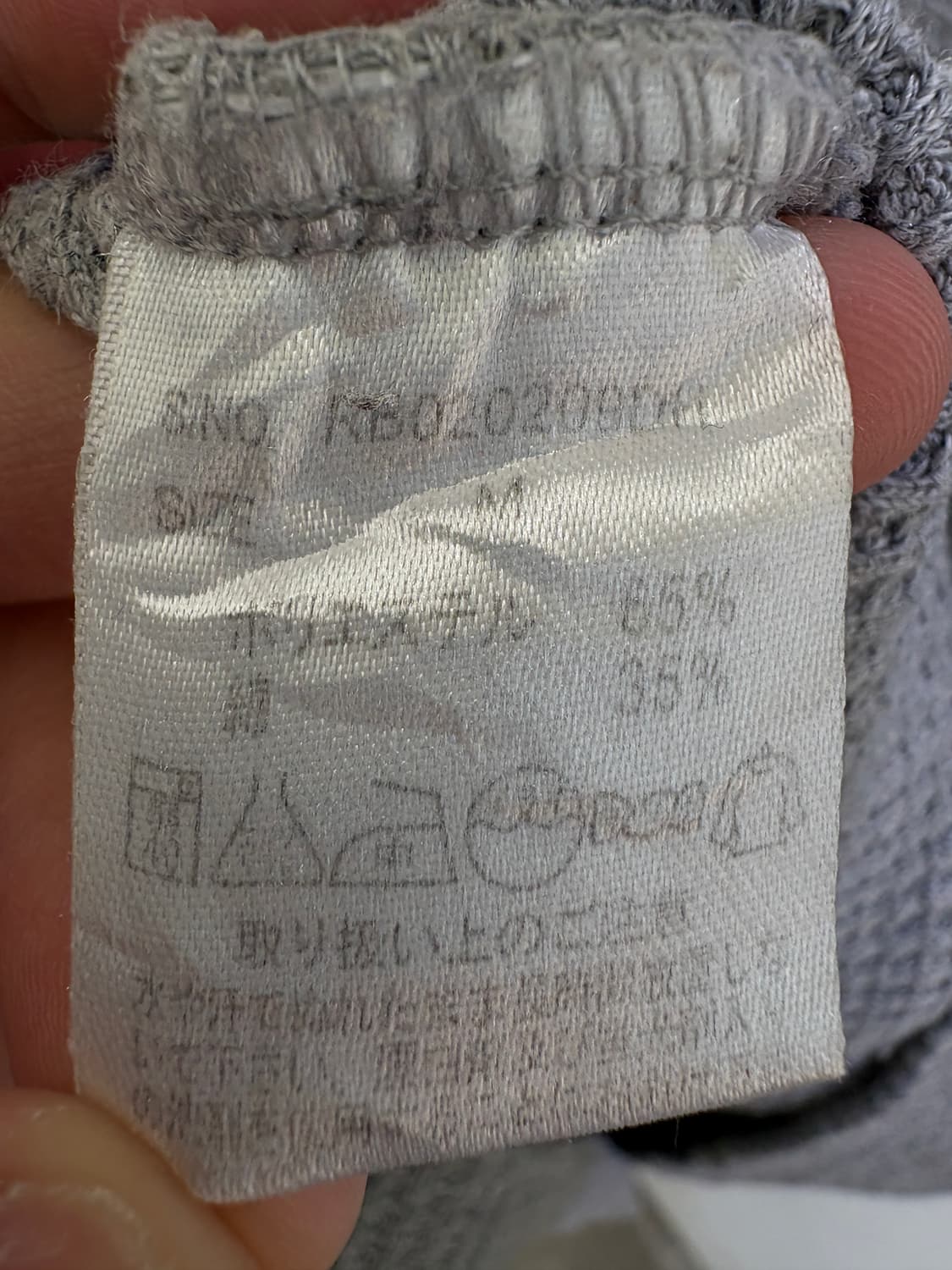 RAGEBLUE 롱슬리브 상품이미지7