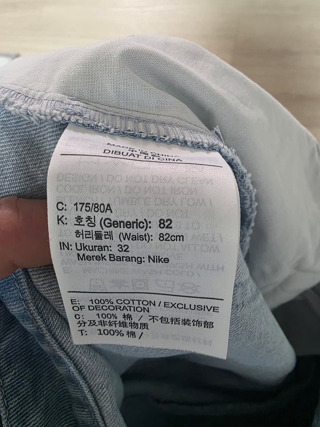 나이키 청 반바지 상품이미지5