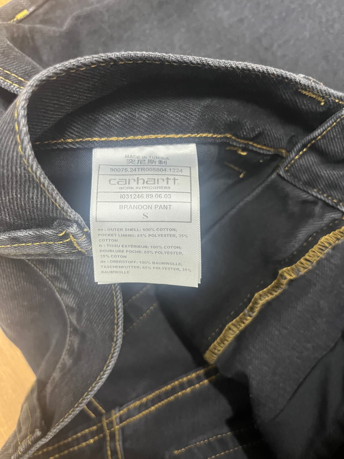 칼하트 윕 브랜든 팬츠 상품이미지2