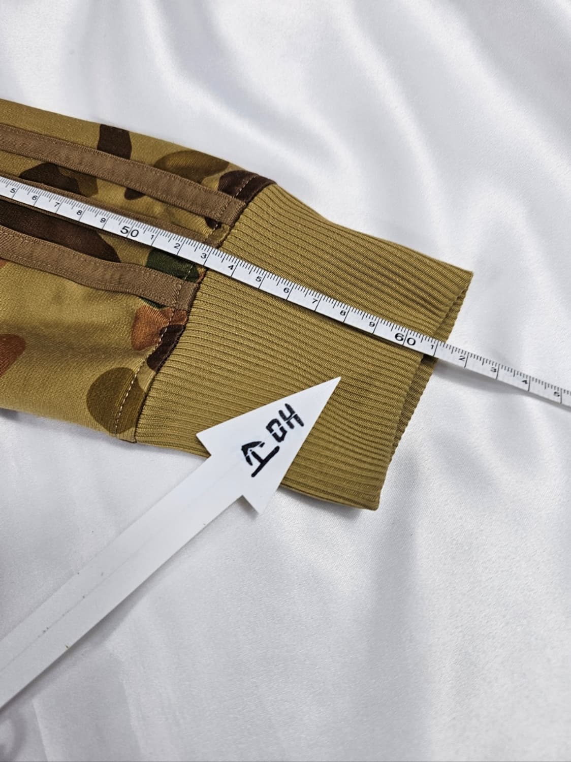 아디다스카모져지 상품이미지6