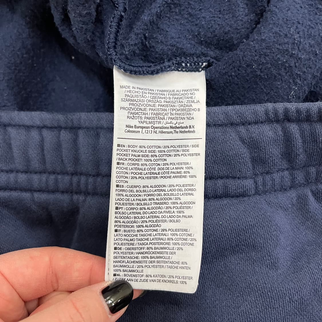 M  나이키 조거팬츠 트레이닝 바지 0202M2 상품이미지4