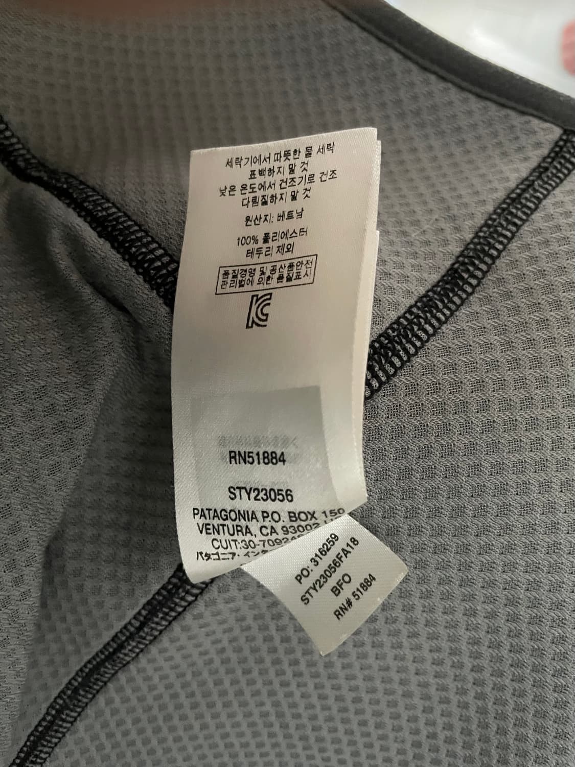 파타고니아 레트로X 플리스 상품이미지7