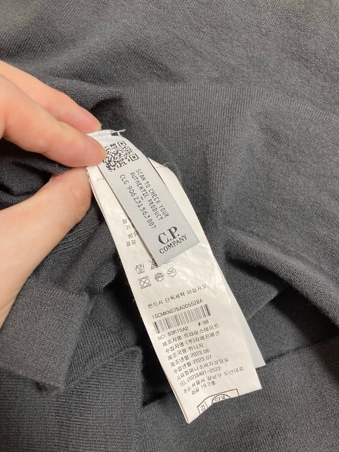 씨피컴퍼니 cp컴퍼니 버진울 터틀넥 100사이즈 상품이미지5