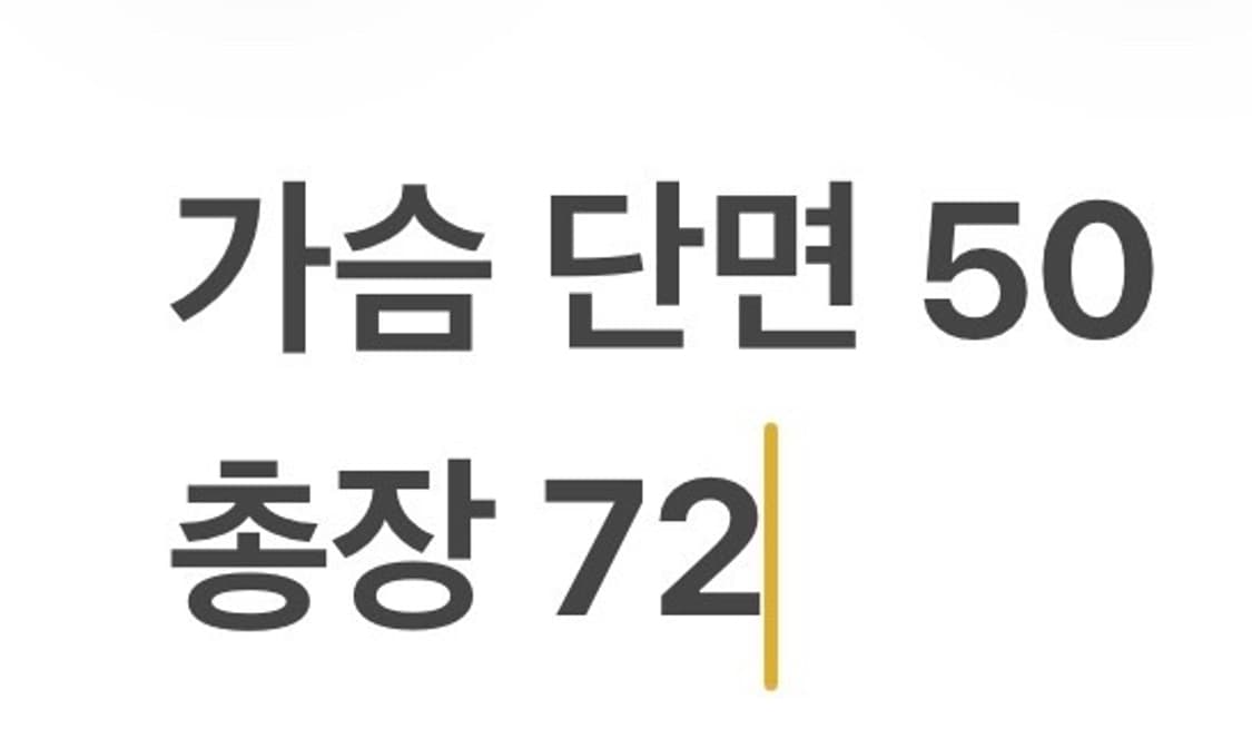 [정품/L] 나이키 파리 생제르맹 스트라이크 드릴 탑 b18 상품이미지9