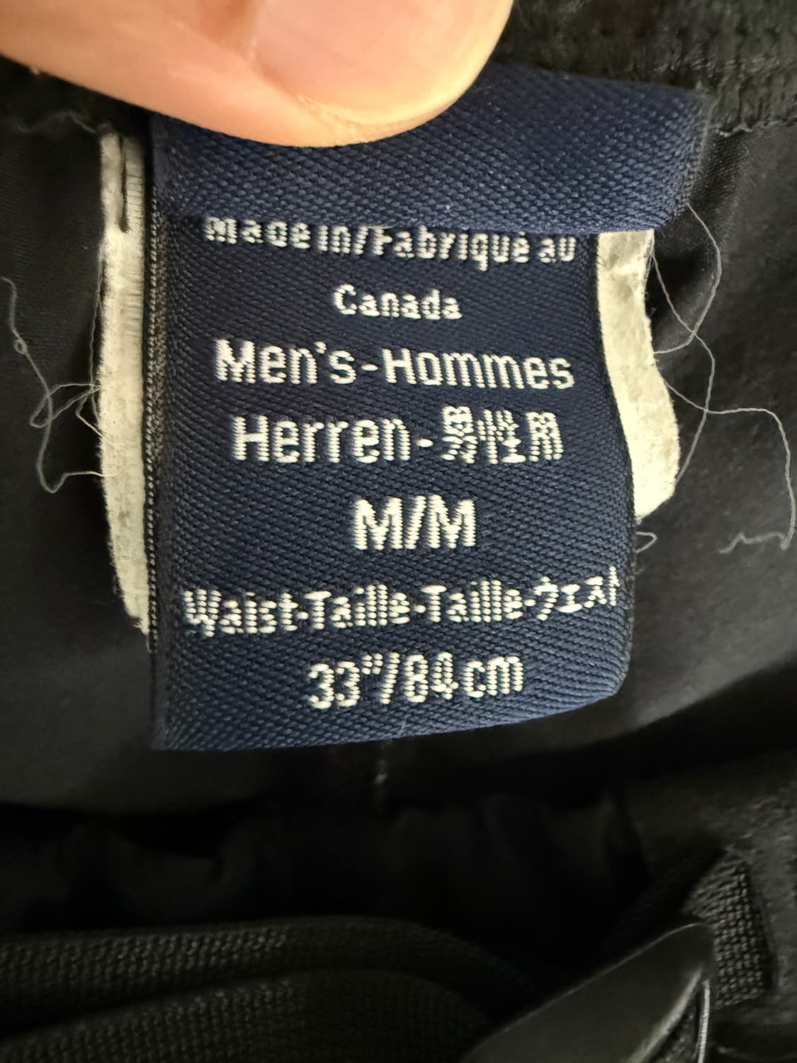 올드 아크테릭스(ARCTERYX) 아웃도어 팬츠(CANADA) 상품이미지8