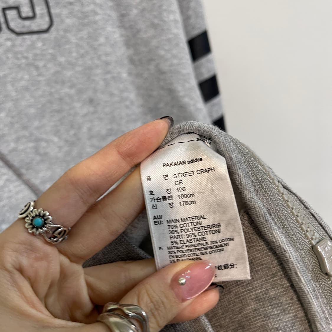 아디다스 남성 기모 맨투맨 100  상품이미지4