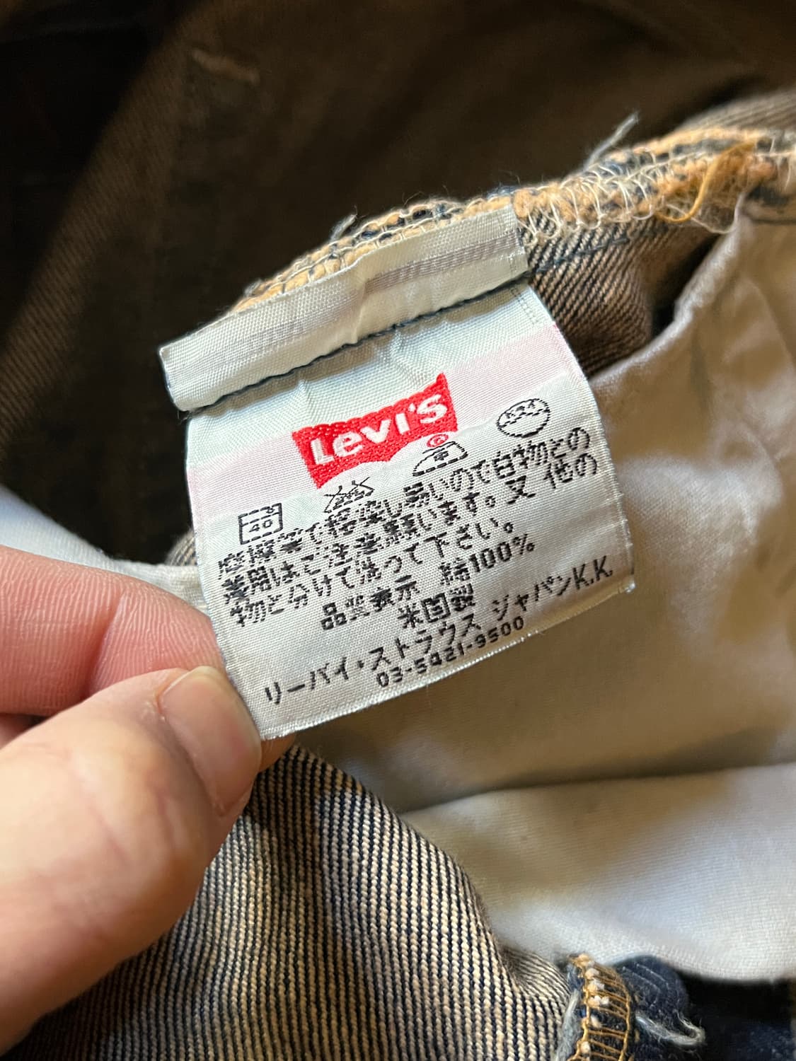 [31]90s 리바이스 재팬 501 Made in USA 컷오프 데님팬츠 상품이미지6