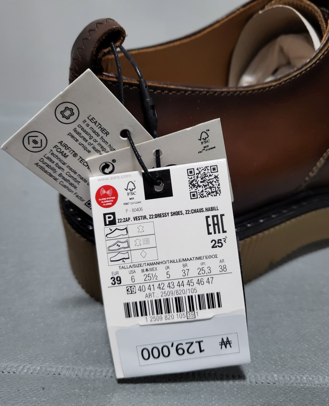 Zara 볼륨 솔 레더 블루처 상품이미지3