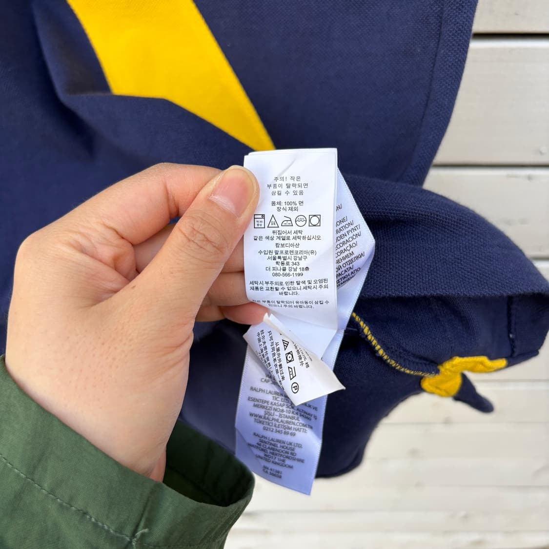 Polo 폴로 빅포니 반팔 카라티 상품이미지7