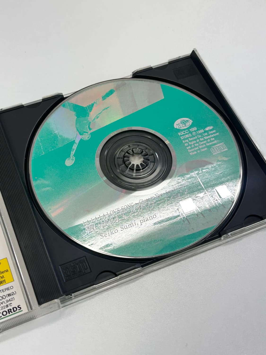 스미 세이코 롱 베케이션 OST 피아노 앨범 상품이미지4