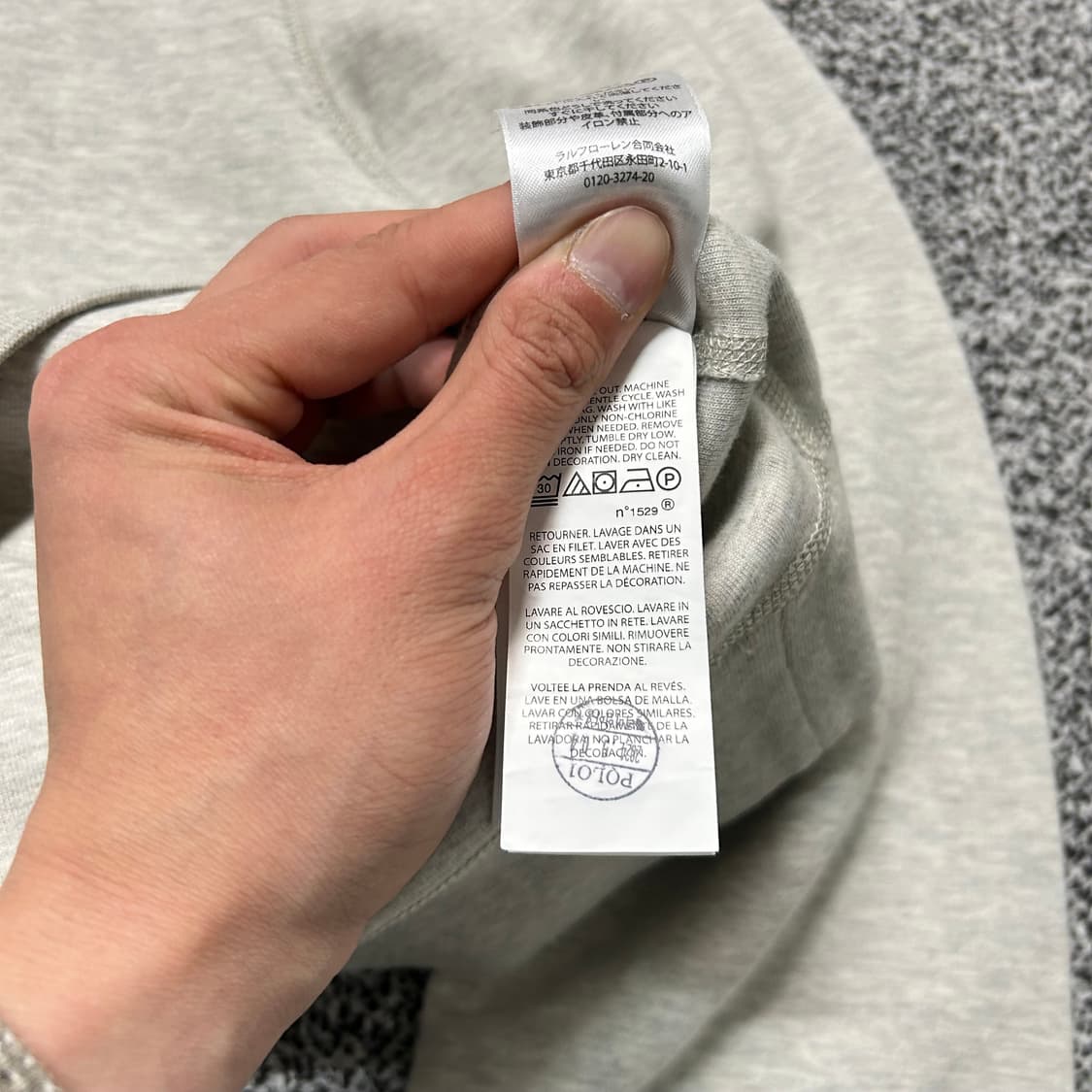 폴로 (POLO RalphLauren)스펠 로고 맨투맨 상품이미지5