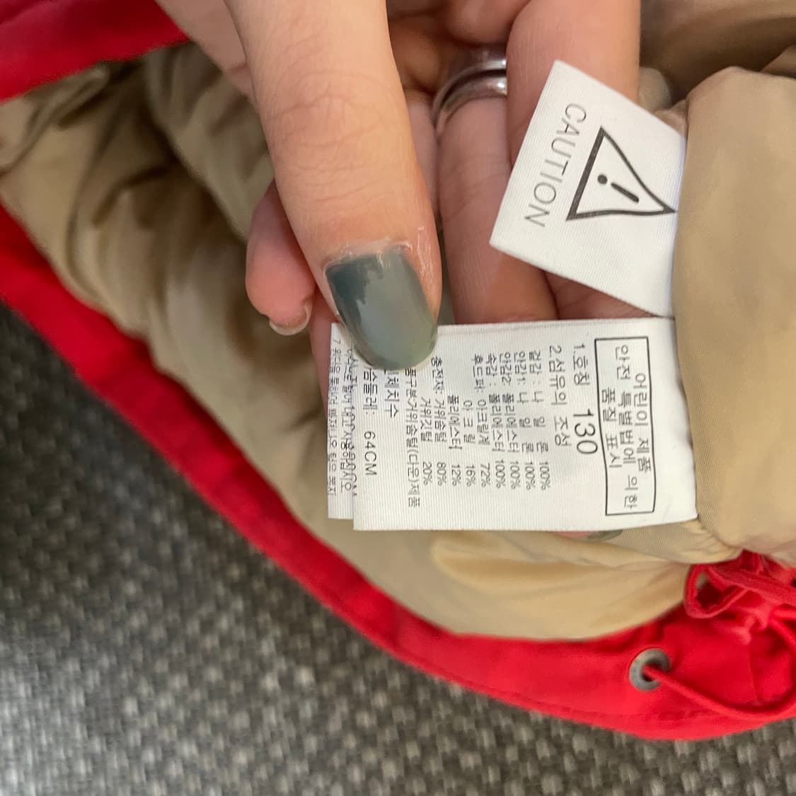 키즈 노스페이스 레드 구스다운 워크자켓 패딩(130) 상품이미지7