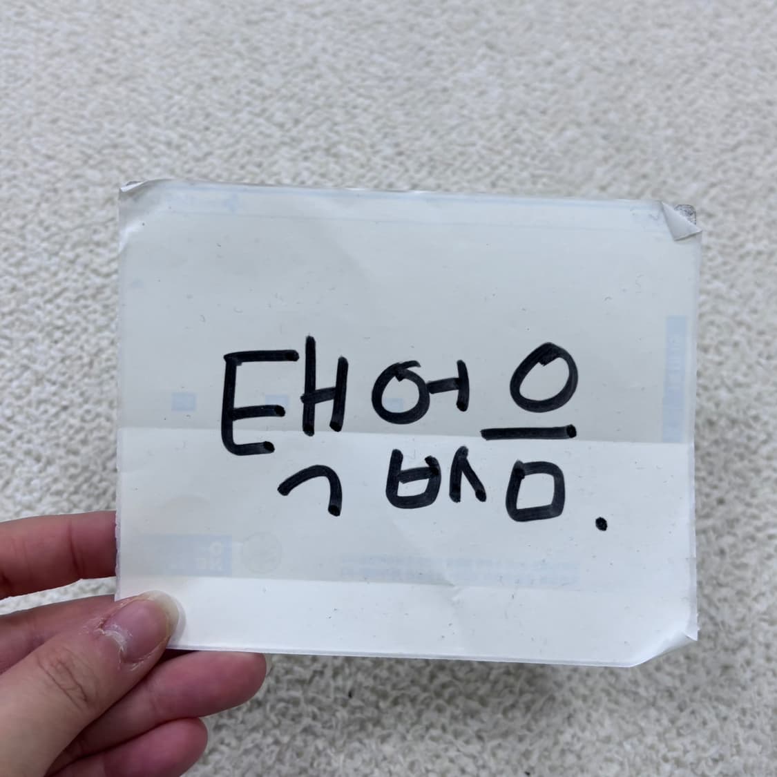 실측확인 나이키 기모 조거 팬츠 0331E 상품이미지3