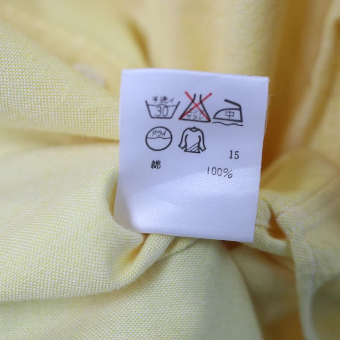 폴로 랄프로렌 옥스포드 셔츠 63594 상품이미지8