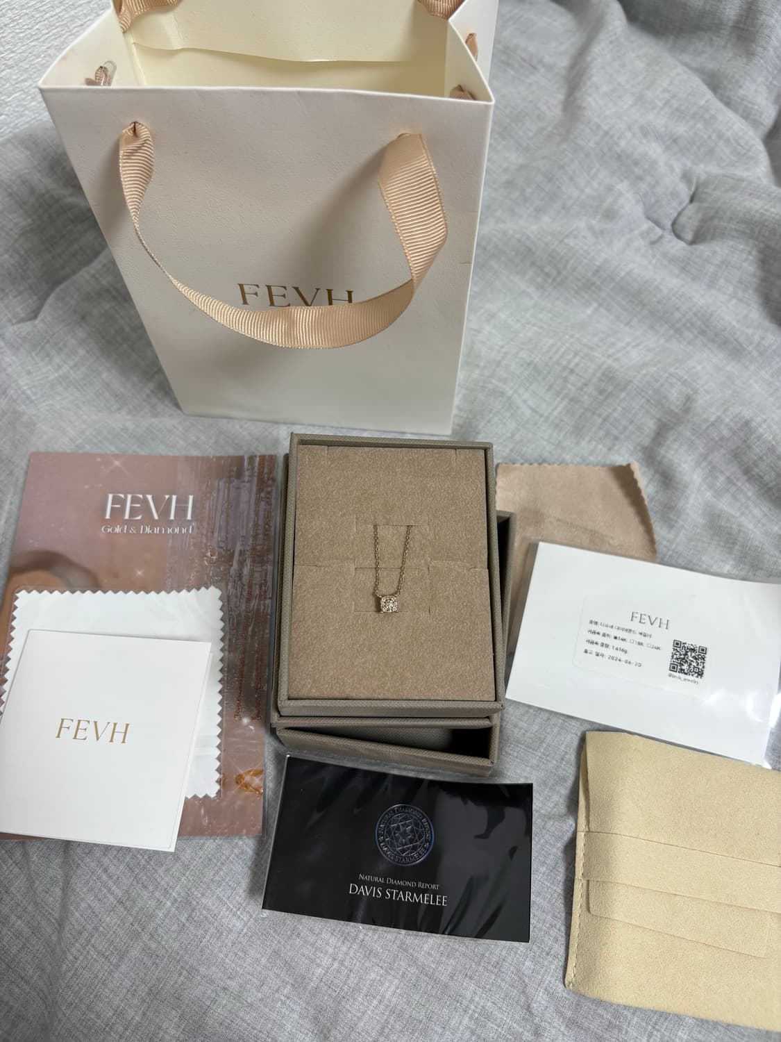 Fevh 다프네 다이아몬드 목걸이 (14k네추럴 화이트골드 42cm) 상품이미지1