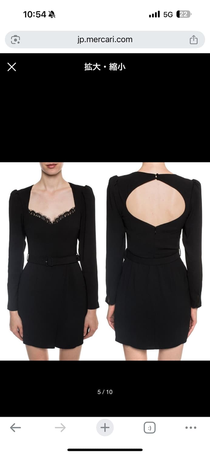 셀프포트레이트 Sweetheart Crepe Mini Dress BLK 상품이미지4